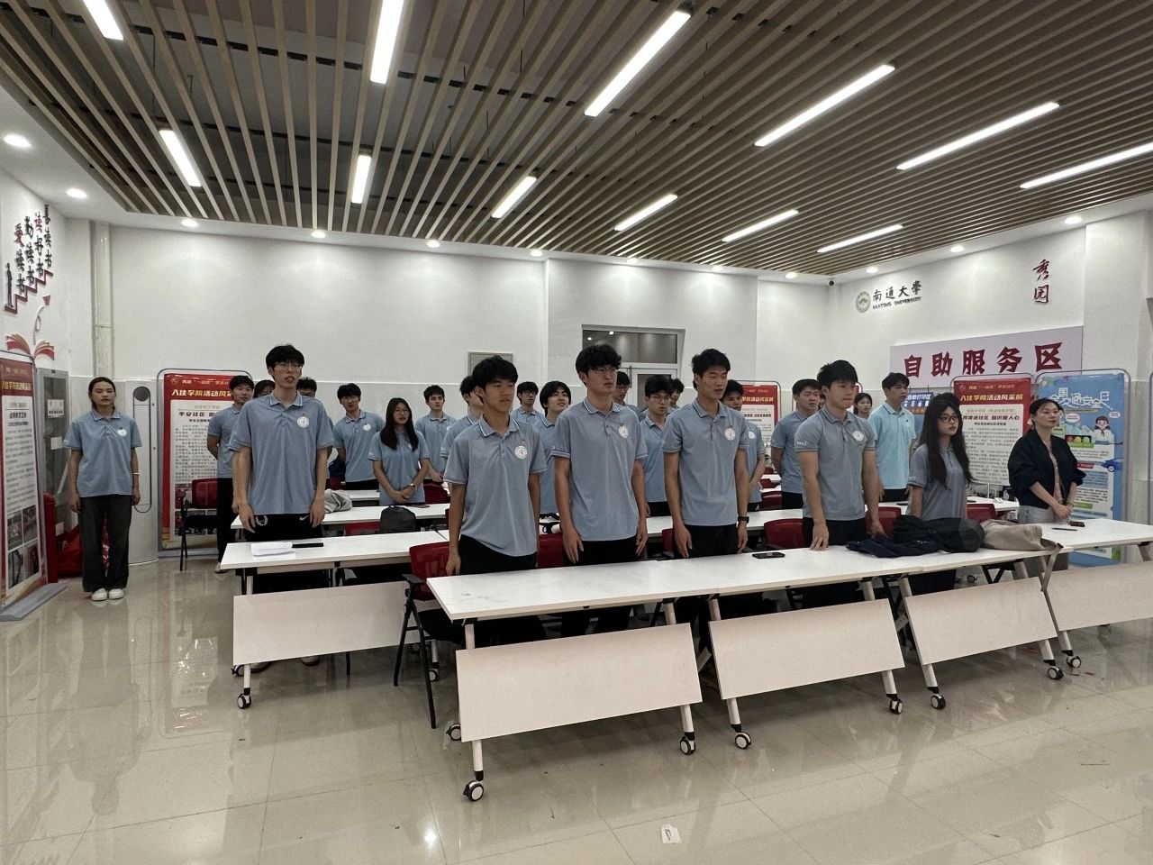 微信图片_20250425231705.jpg 微信图片_20250425231705.jpg