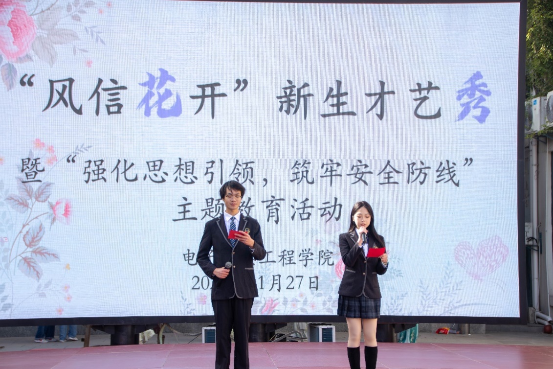 风信花开才艺秀.jpg