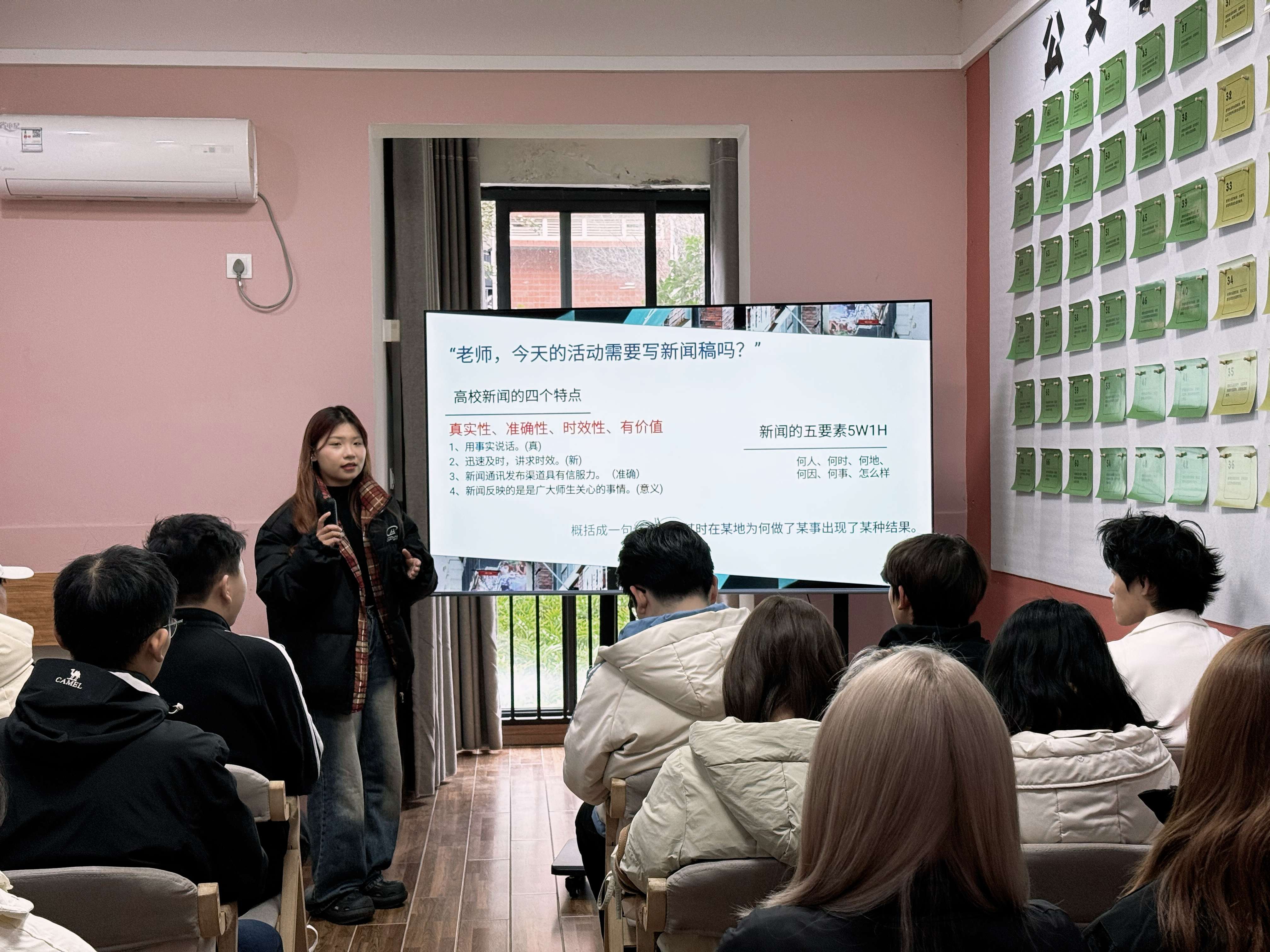 图11.JPG