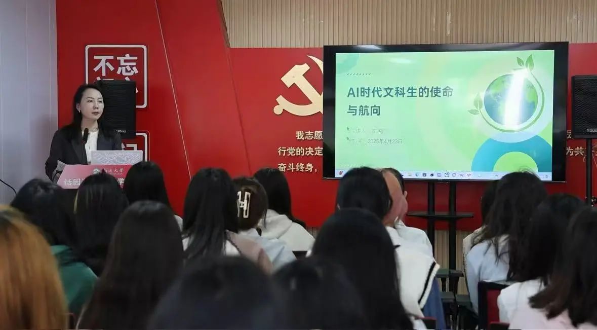 微信图片_20250425171701.jpg 微信图片_20250425171701.jpg