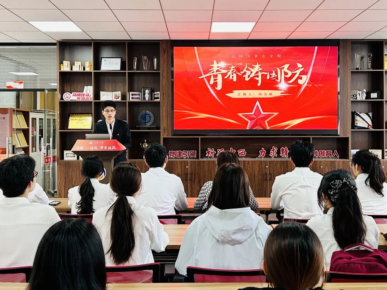 微信图片_20250425181822.jpg