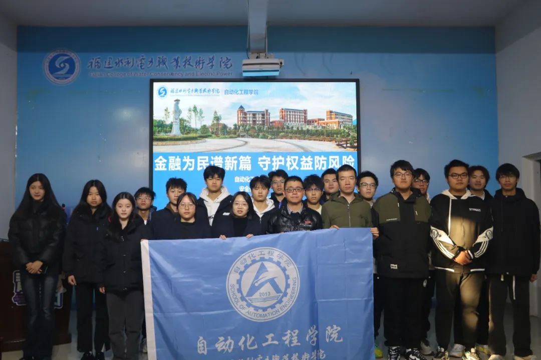 微信图片_2025-04-25_130457_855.jpg