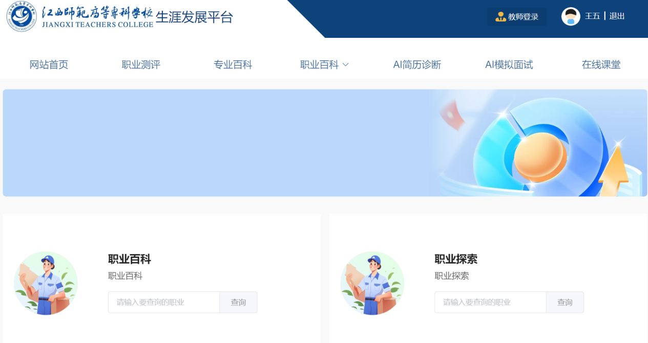 图片9.png 图片9.png