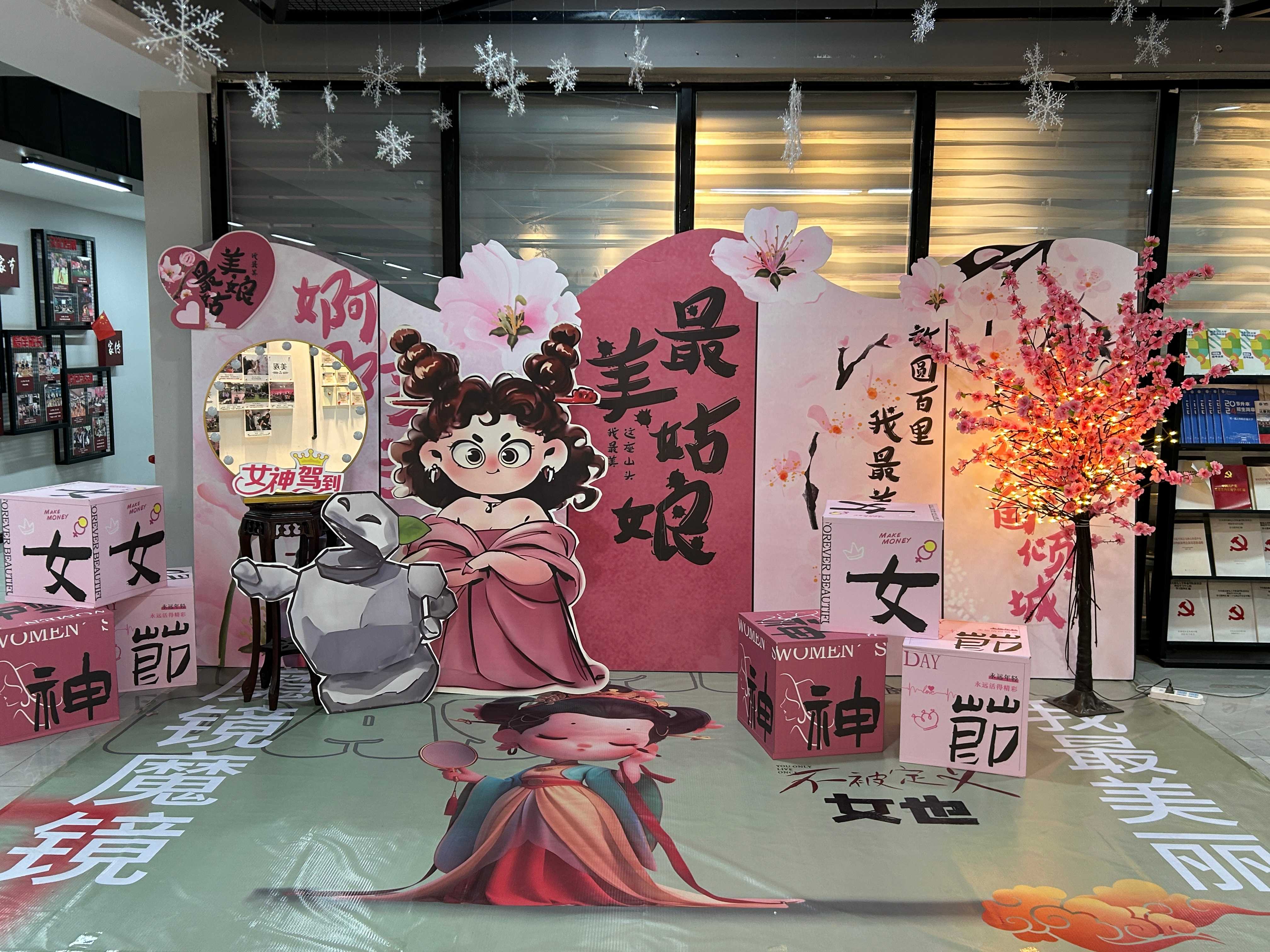 爱莲 (1).jpg