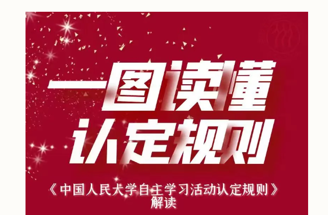 微信图片_20250425151907_76.png