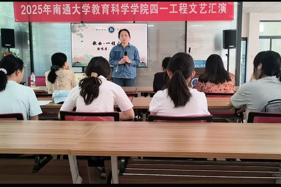 微信图片_20250425131936.jpg 微信图片_20250425131936.jpg