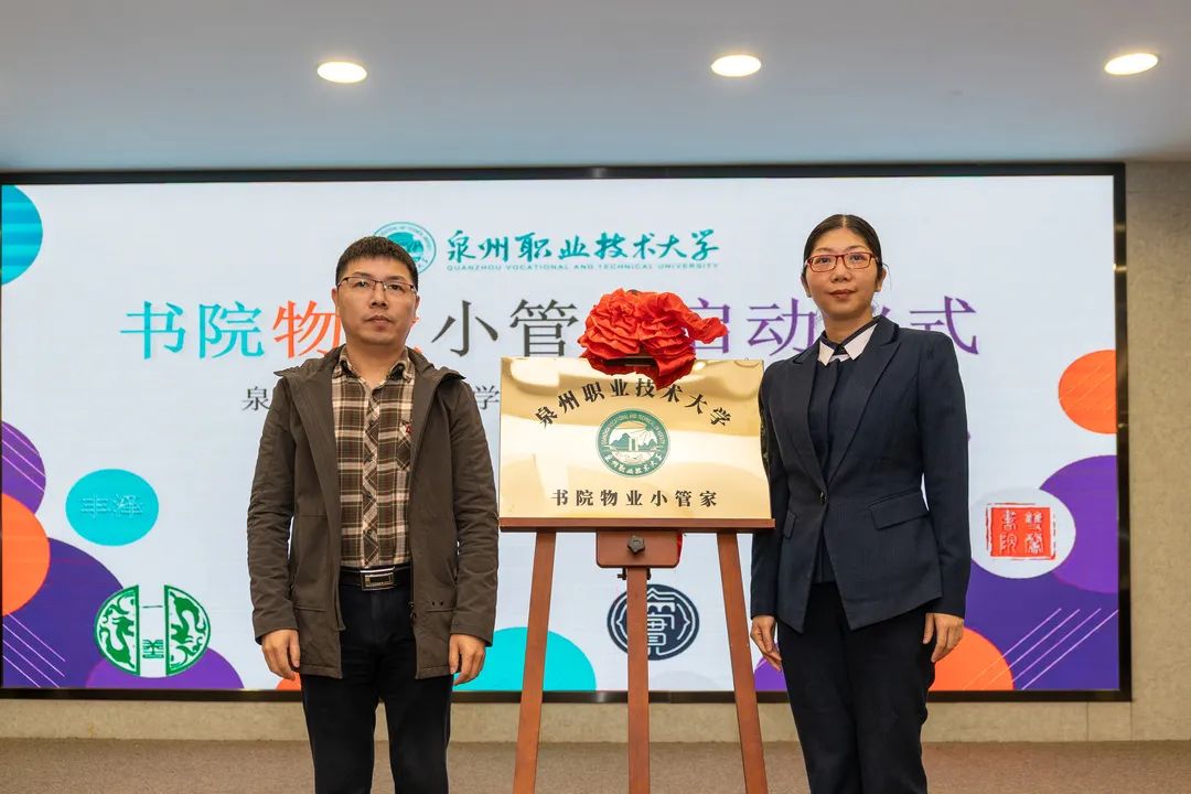 微信图片_20250425180951.jpg