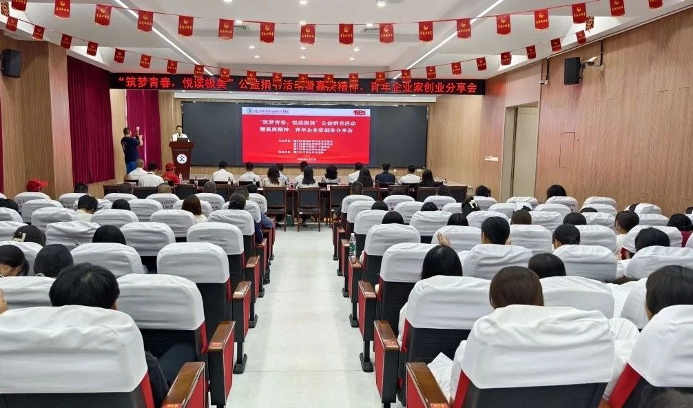 微信图片_20250425191408.jpg