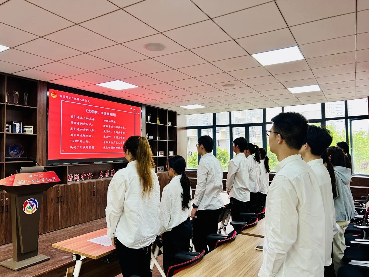 微信图片_20250425182306.jpg