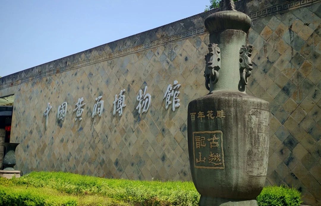 微信图片_20250425112606.jpg