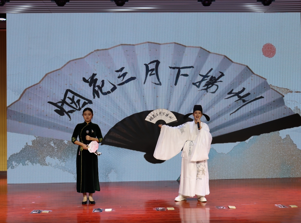 微信截图_20250425190912.png