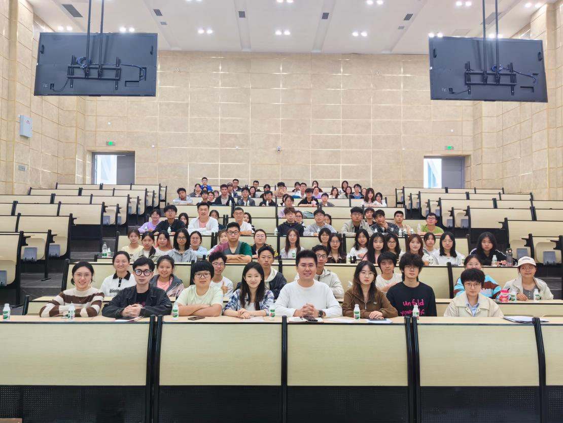 学生社团大会.png