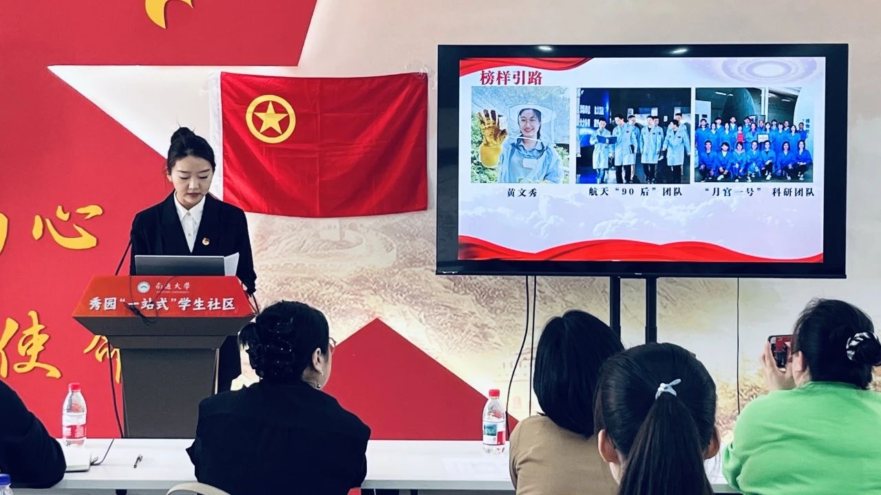 微信图片_20250425205726.jpg