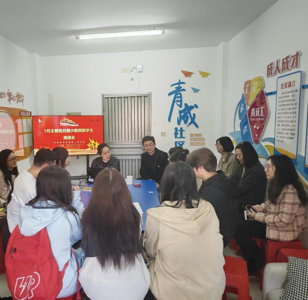 20250321095113229.jpg 20250321095113229.jpg