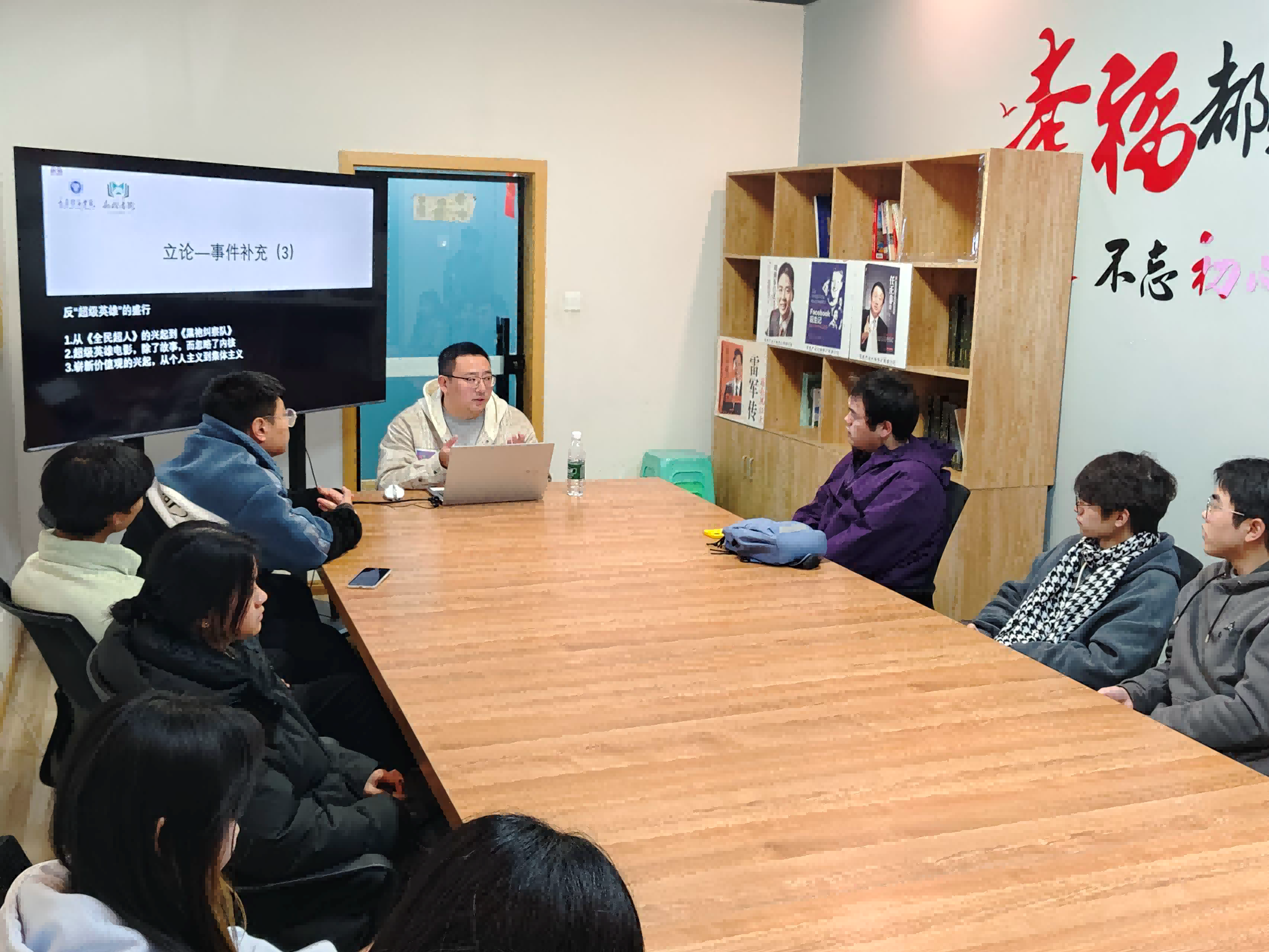 图三.png 图三.png