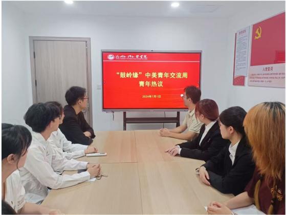 图片33.jpg 图片33.jpg