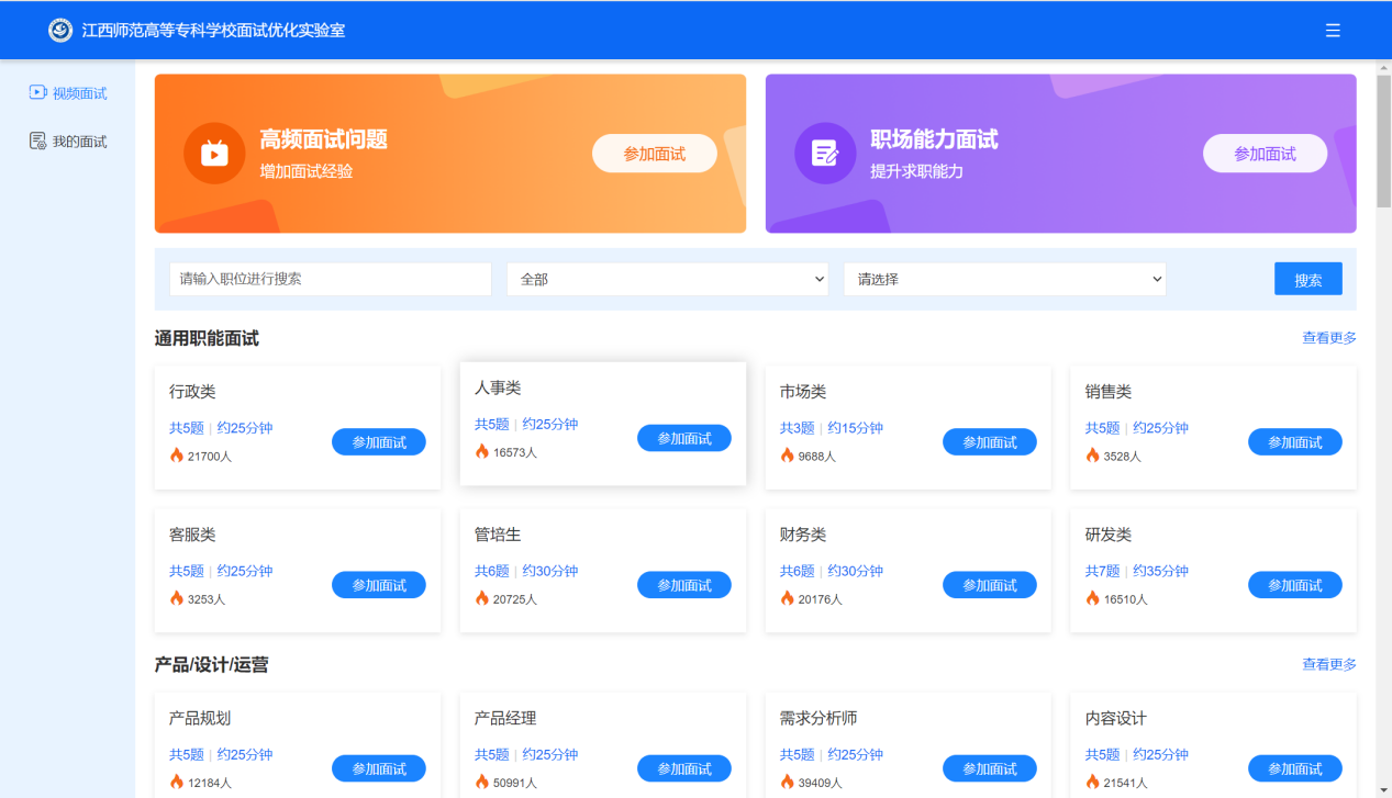 图片11.png 图片11.png