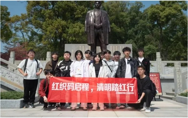 微信截图_20250425103120.png