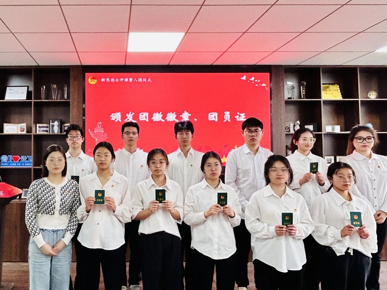 微信图片_20250425182124.jpg