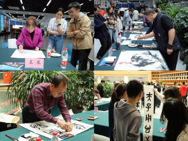 image-20250421155759-10