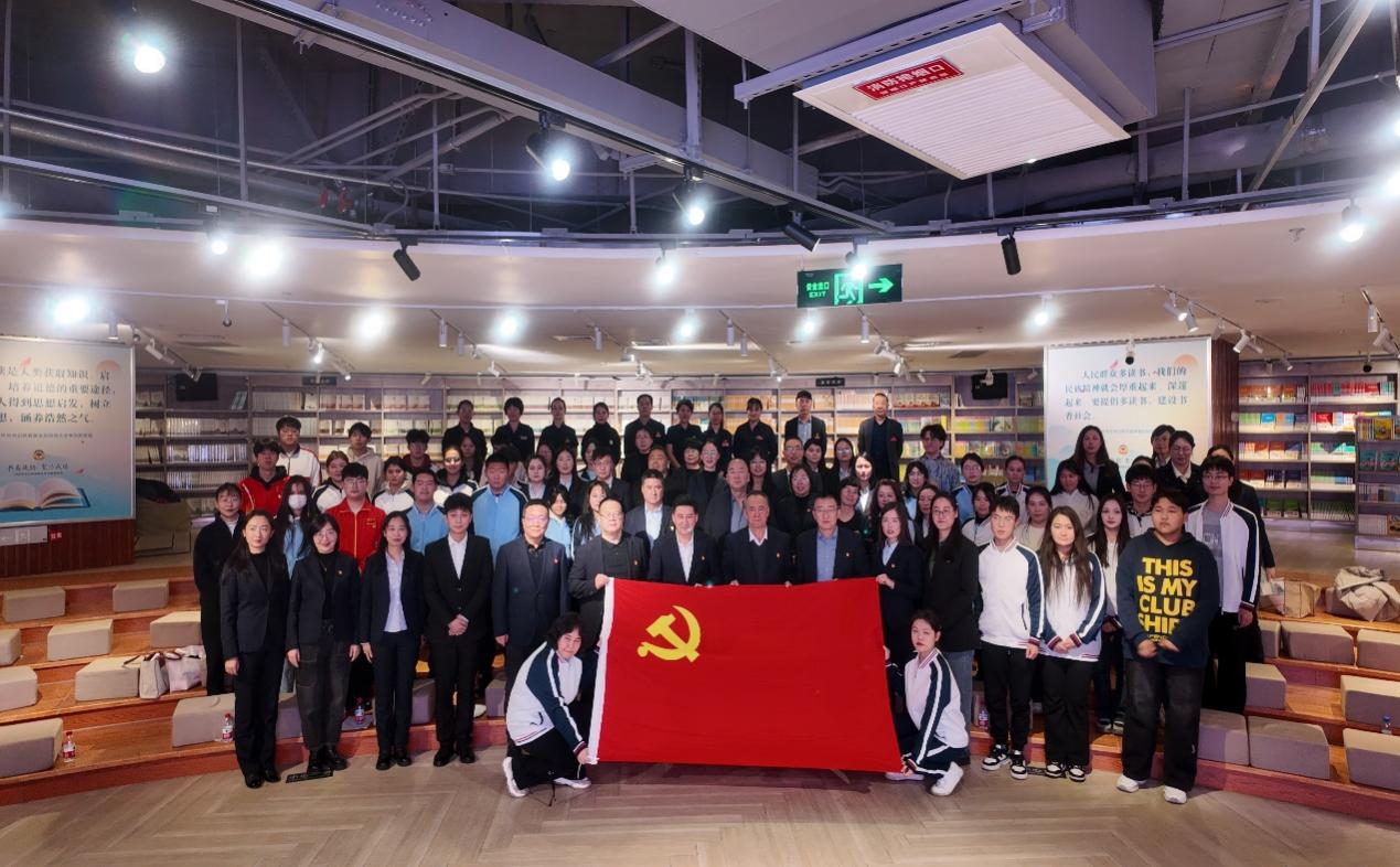 4.“建院书香梦，新华伴我行”—— 新疆建院携手新华国际图书城：共享读书时光活动.png