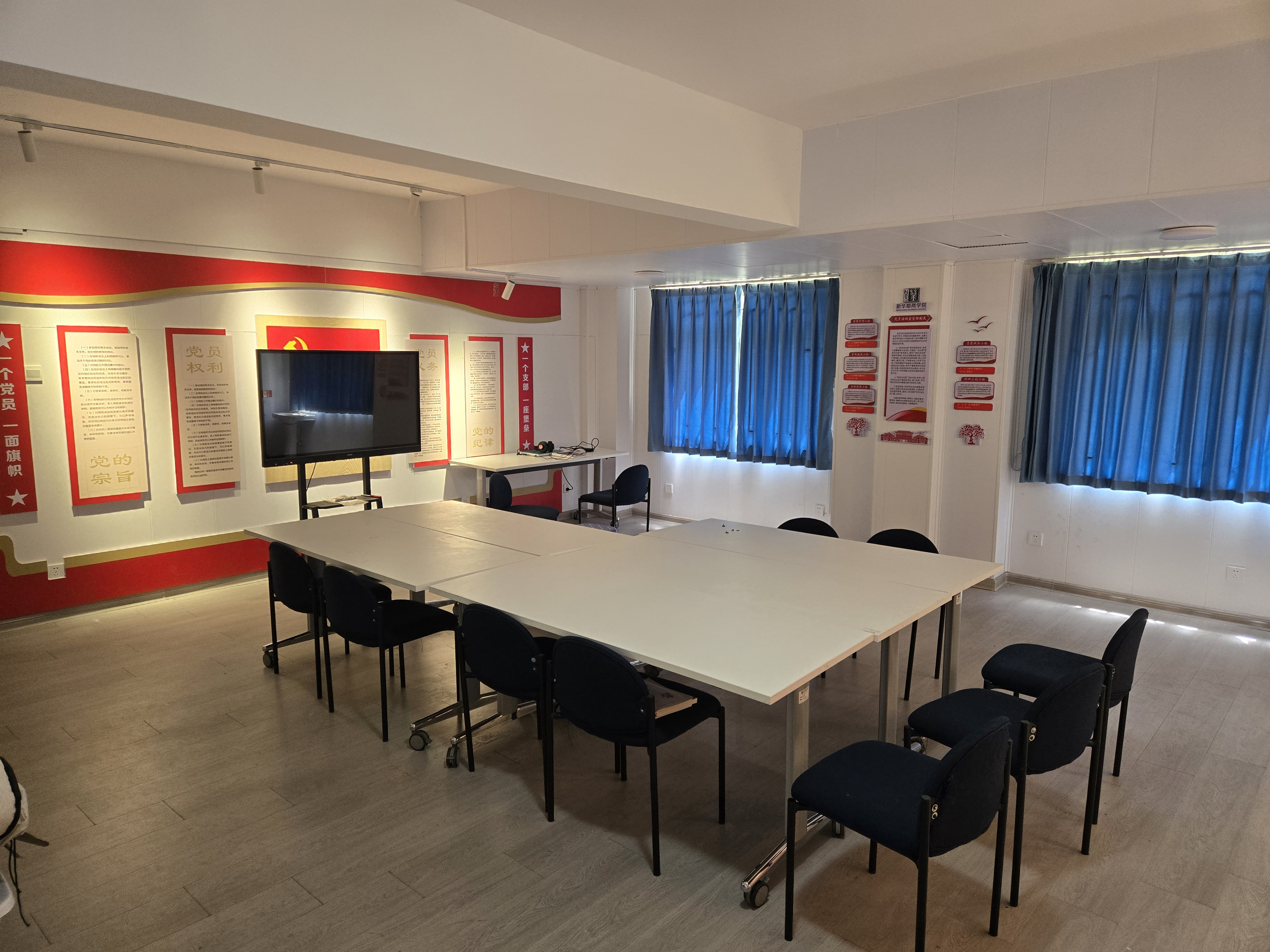 4.立德社区党员活动室.jpg 4.立德社区党员活动室.jpg