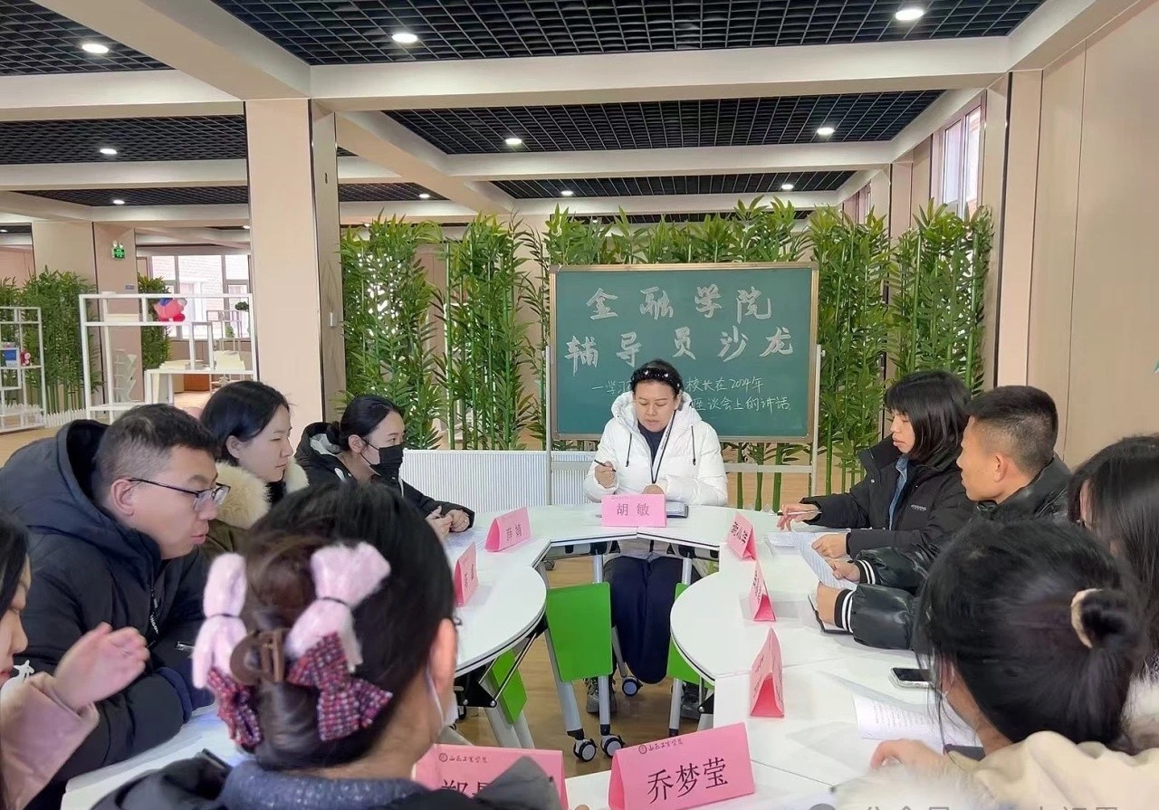 微信图片_20250423153949.jpg