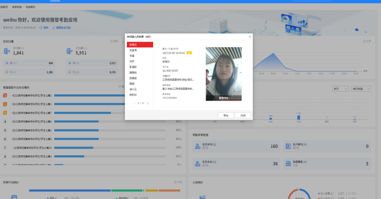 图片13.png 图片13.png