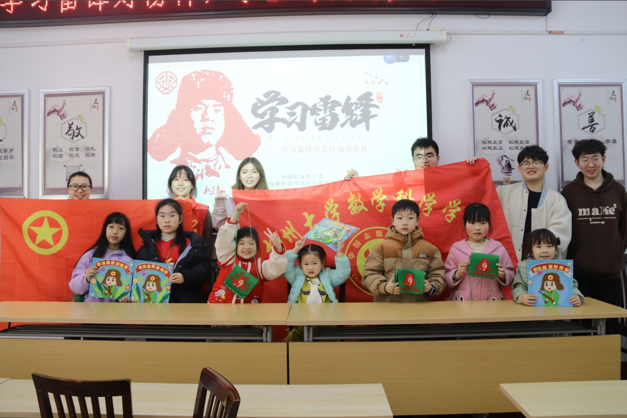 微信截图_20250425134709.png