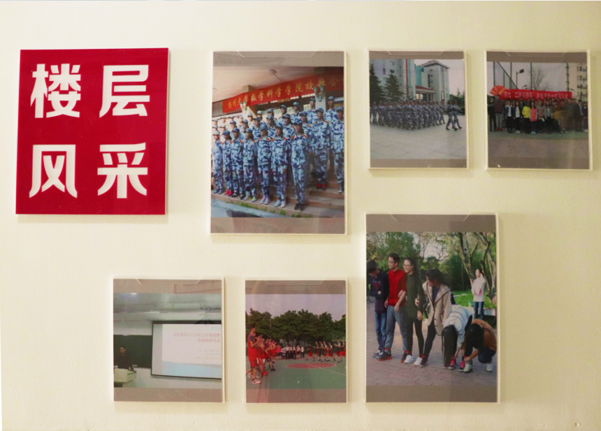 图片16.png