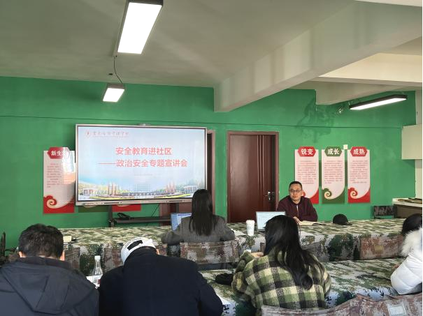 微信图片_20250425213354.png