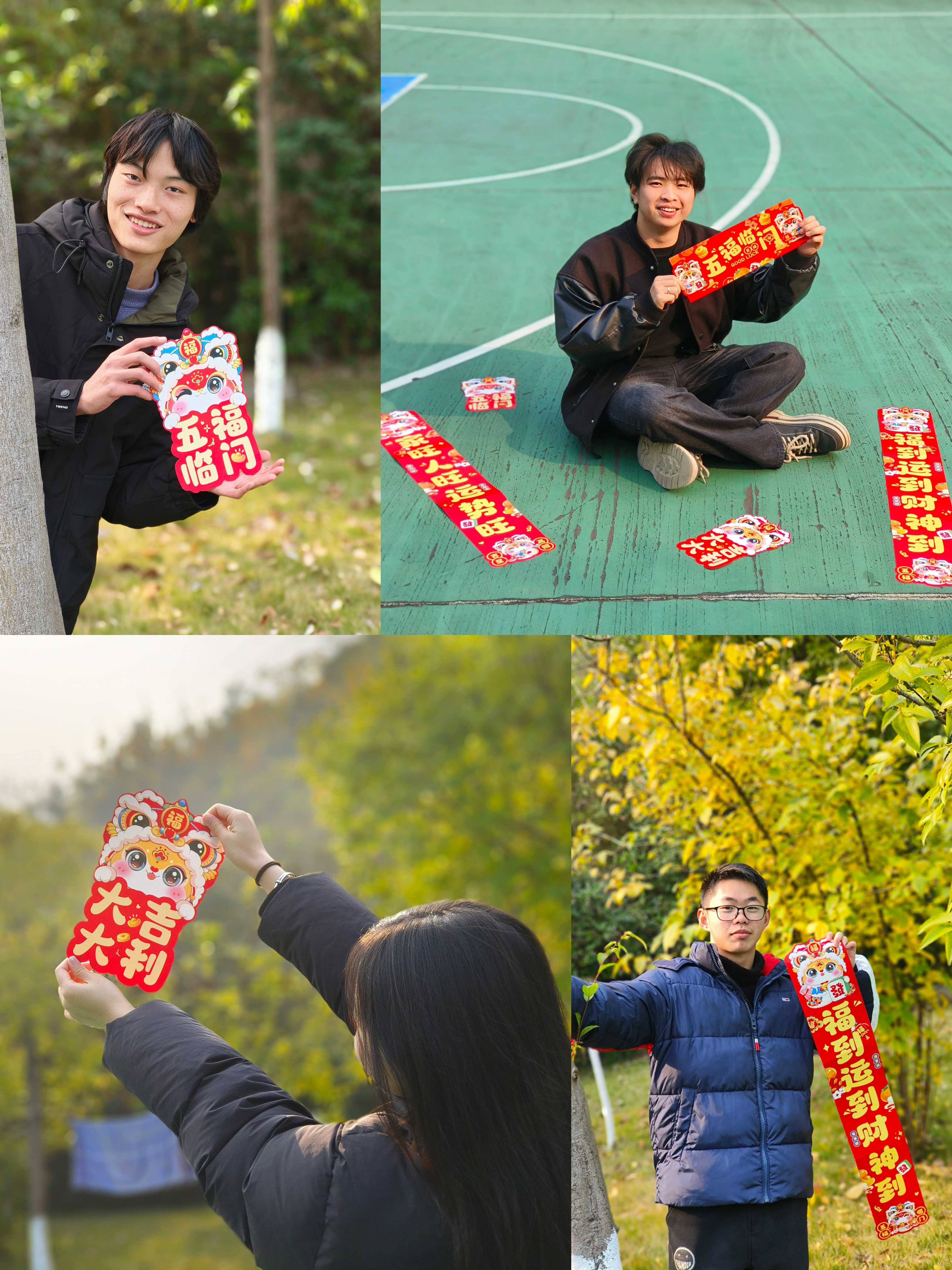 别都 (1)(1).jpg