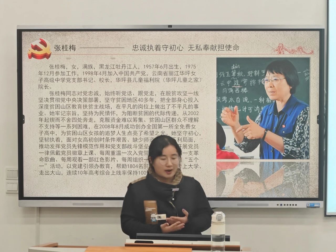 20231108/0711ec55fad971fee9fbd99322213d9c.jpg 0711ec55fad971fee9fbd99322213d9c.jpg