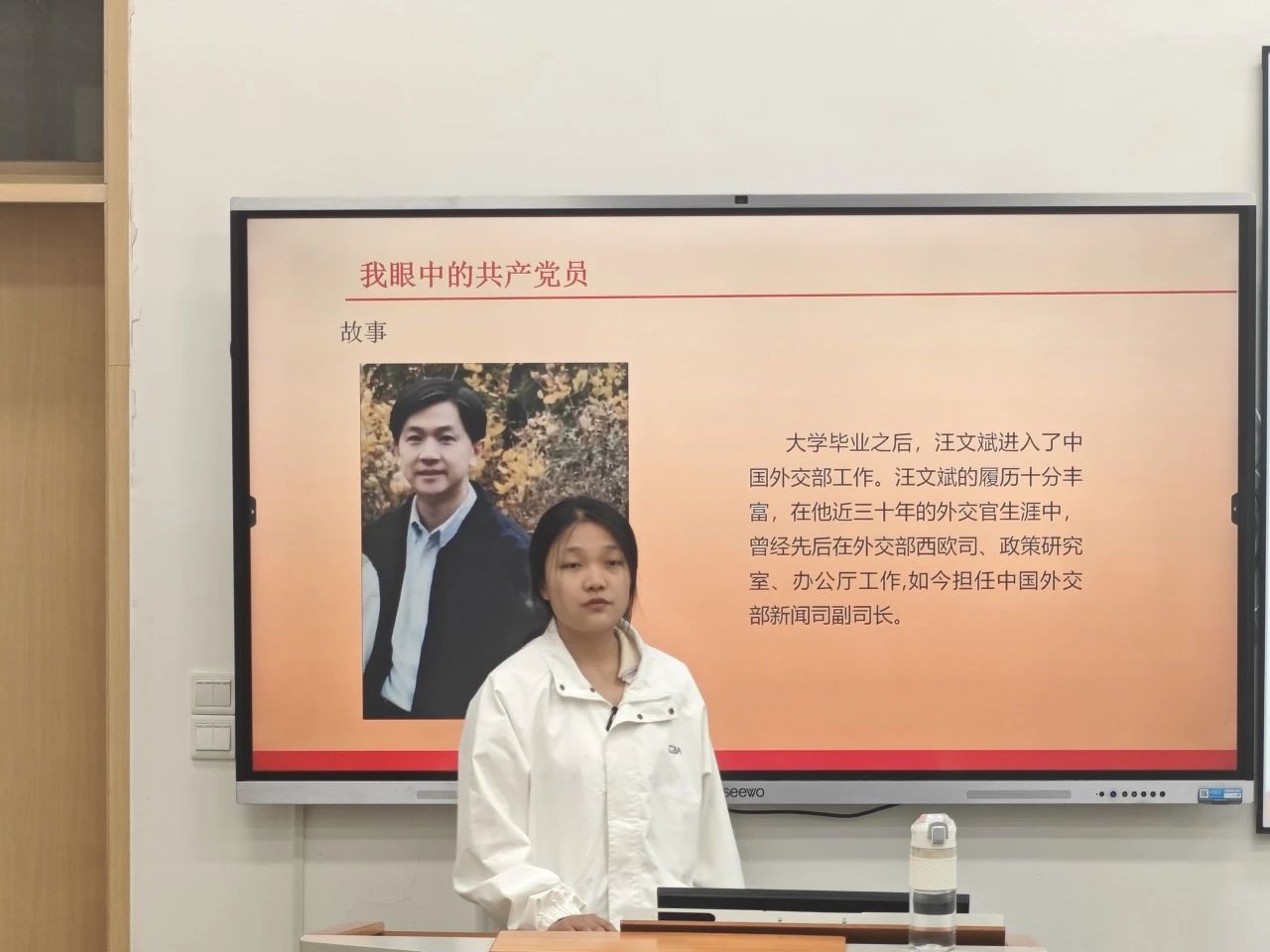 20231108/67836e71911d30af857aa6d5f952eea0.jpg 67836e71911d30af857aa6d5f952eea0.jpg