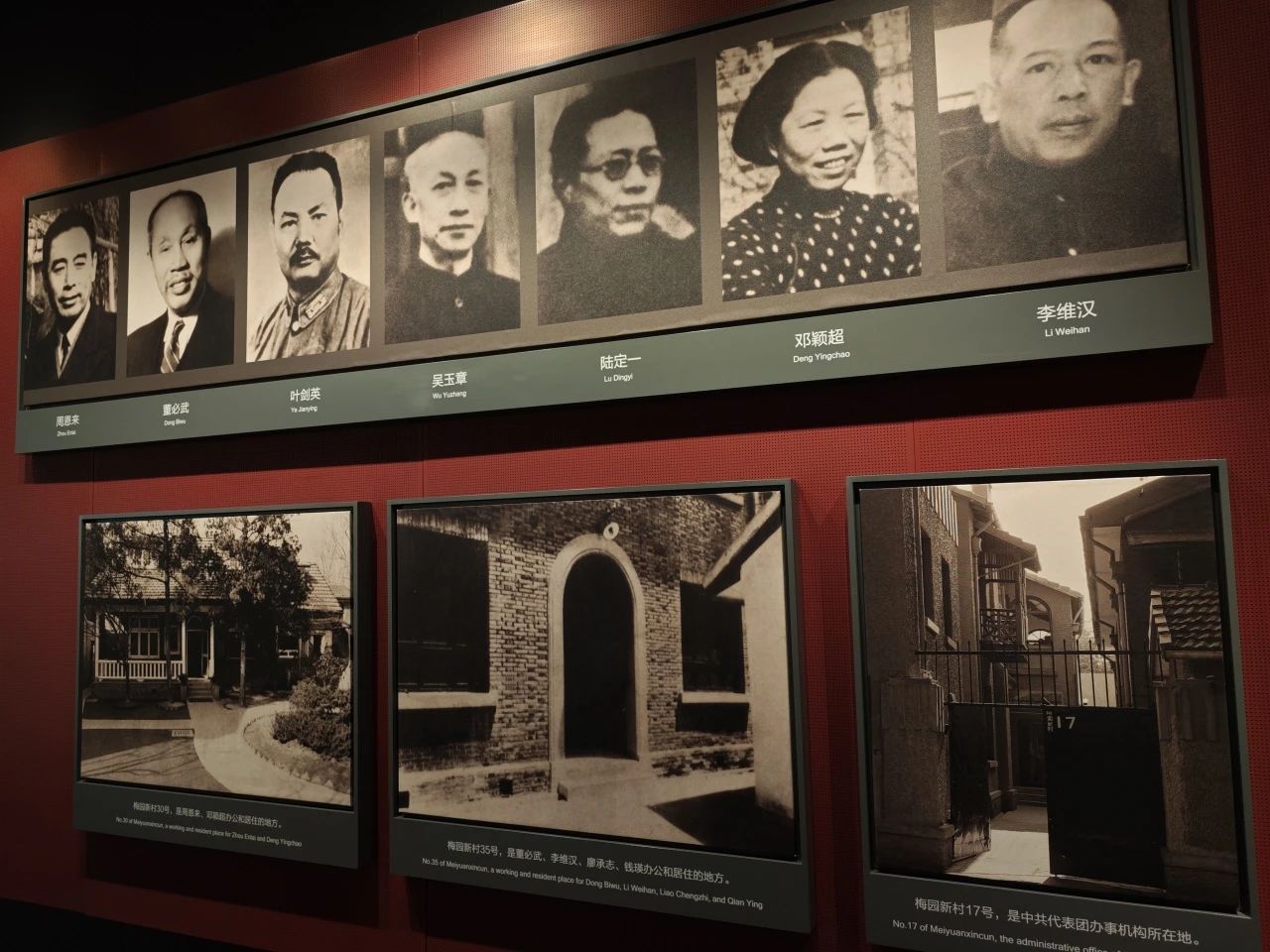 微信图片_20250425100744.jpg 微信图片_20250425100744.jpg