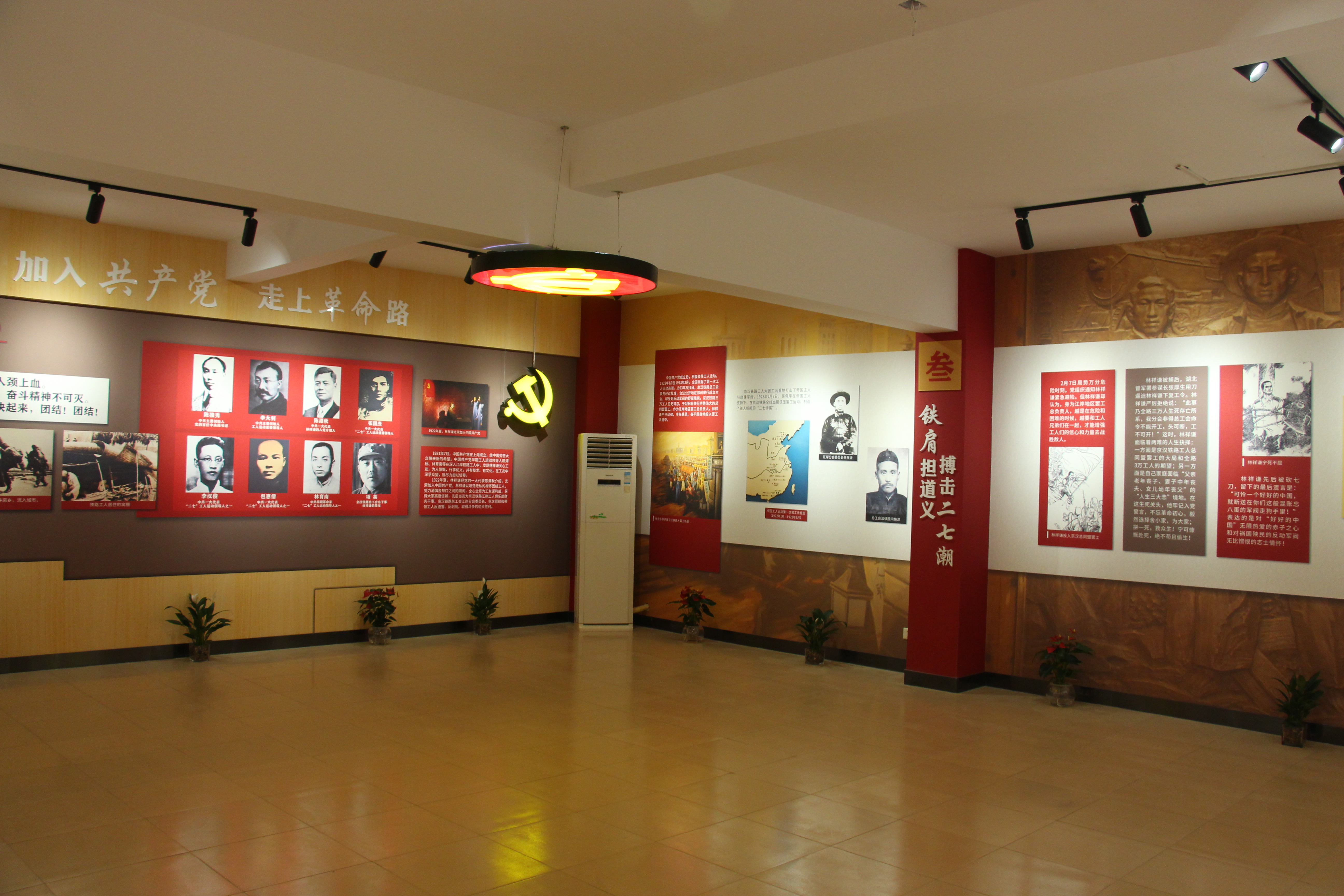 6. 祥谦精神研学室.jpg 6. 祥谦精神研学室.jpg