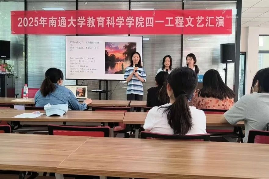 微信图片_20250425131958.jpg 微信图片_20250425131958.jpg