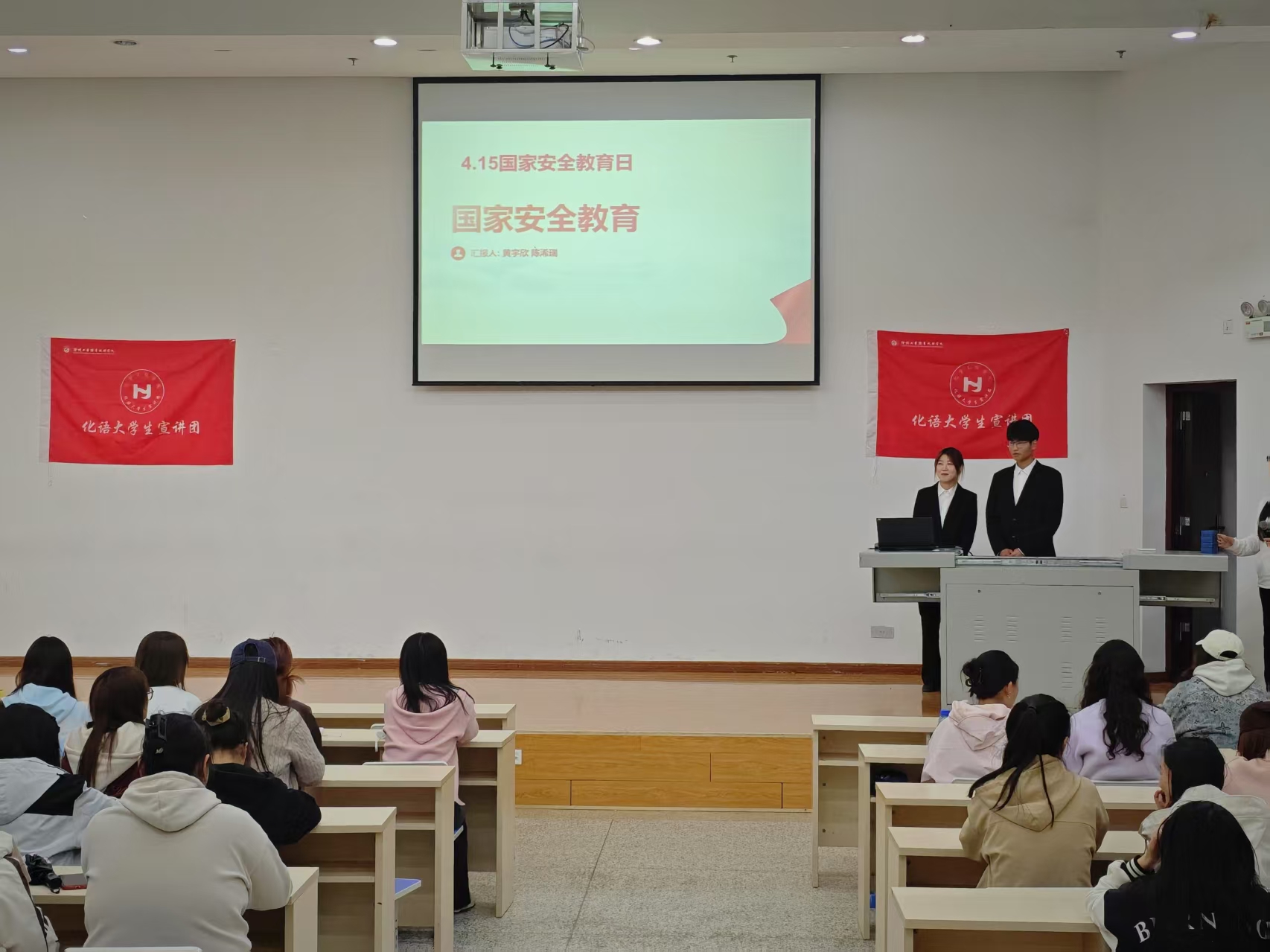 微信图片_202504132138445.jpg 微信图片_202504132138445.jpg