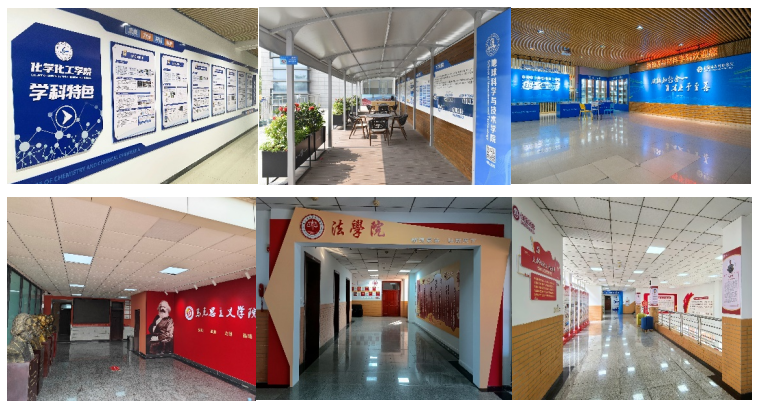 部分学院“一院一品”文化建设阵地.png