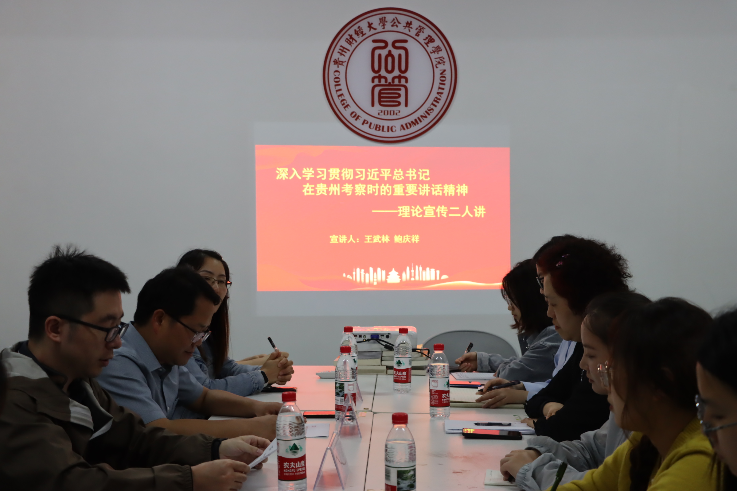 mmexport0c581258cb6fe620ab1d8b9bc7ba4f43_1745580882203.jpeg