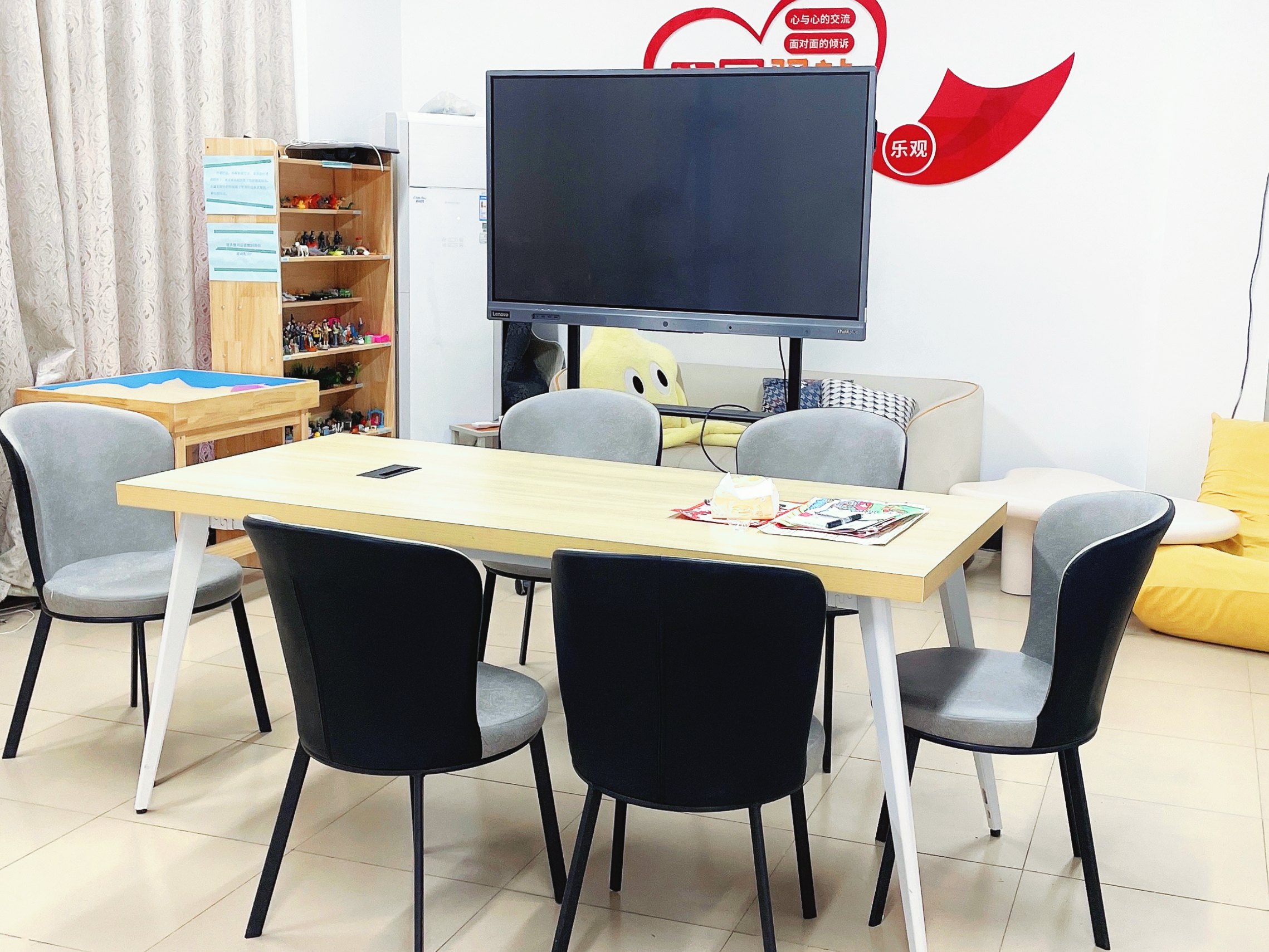 条件保障 (14).JPG