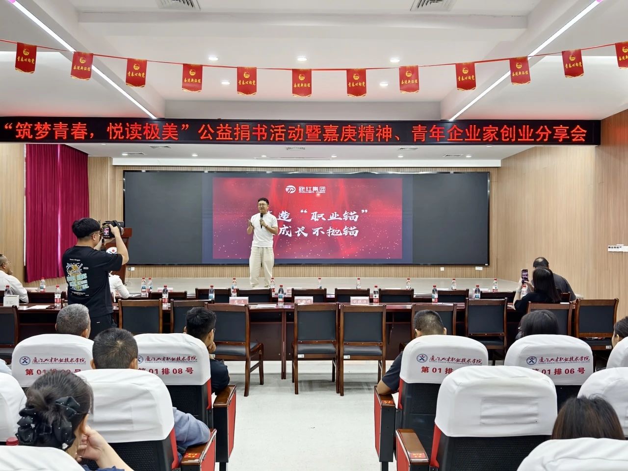微信图片_20250425191427.jpg