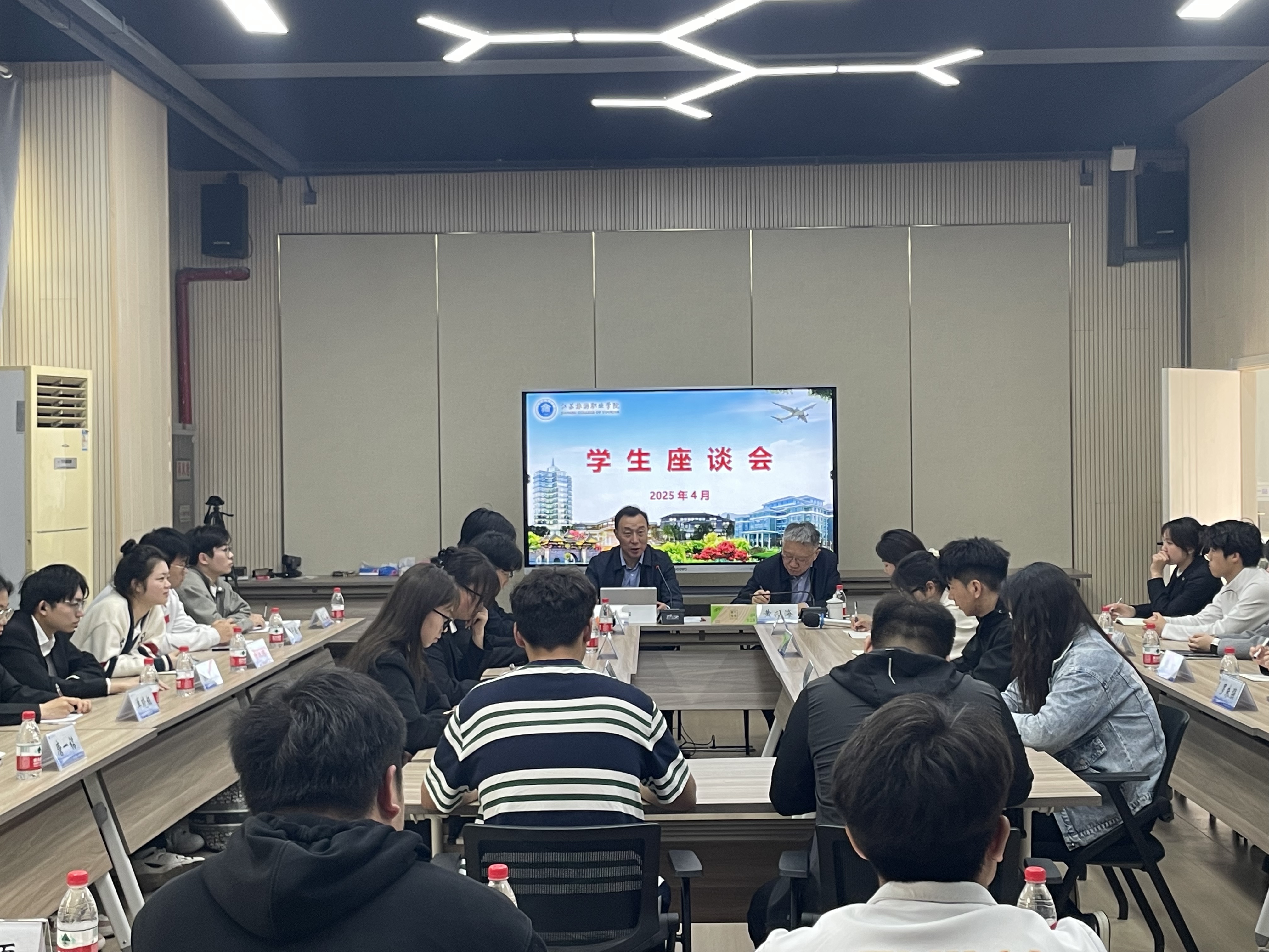 现场照片-2.jpg 现场照片-2.jpg