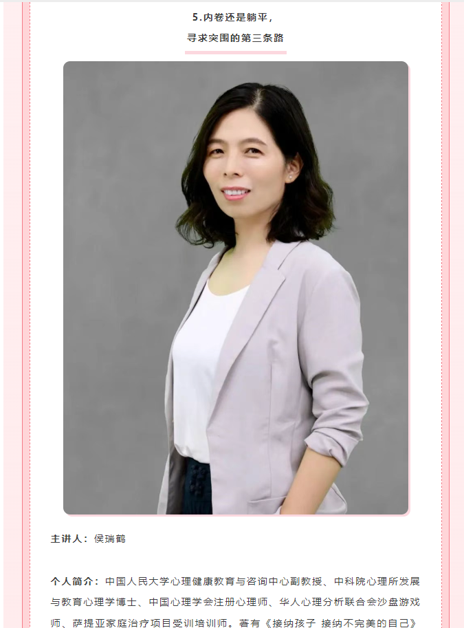 微信图片_20250425151027.png
