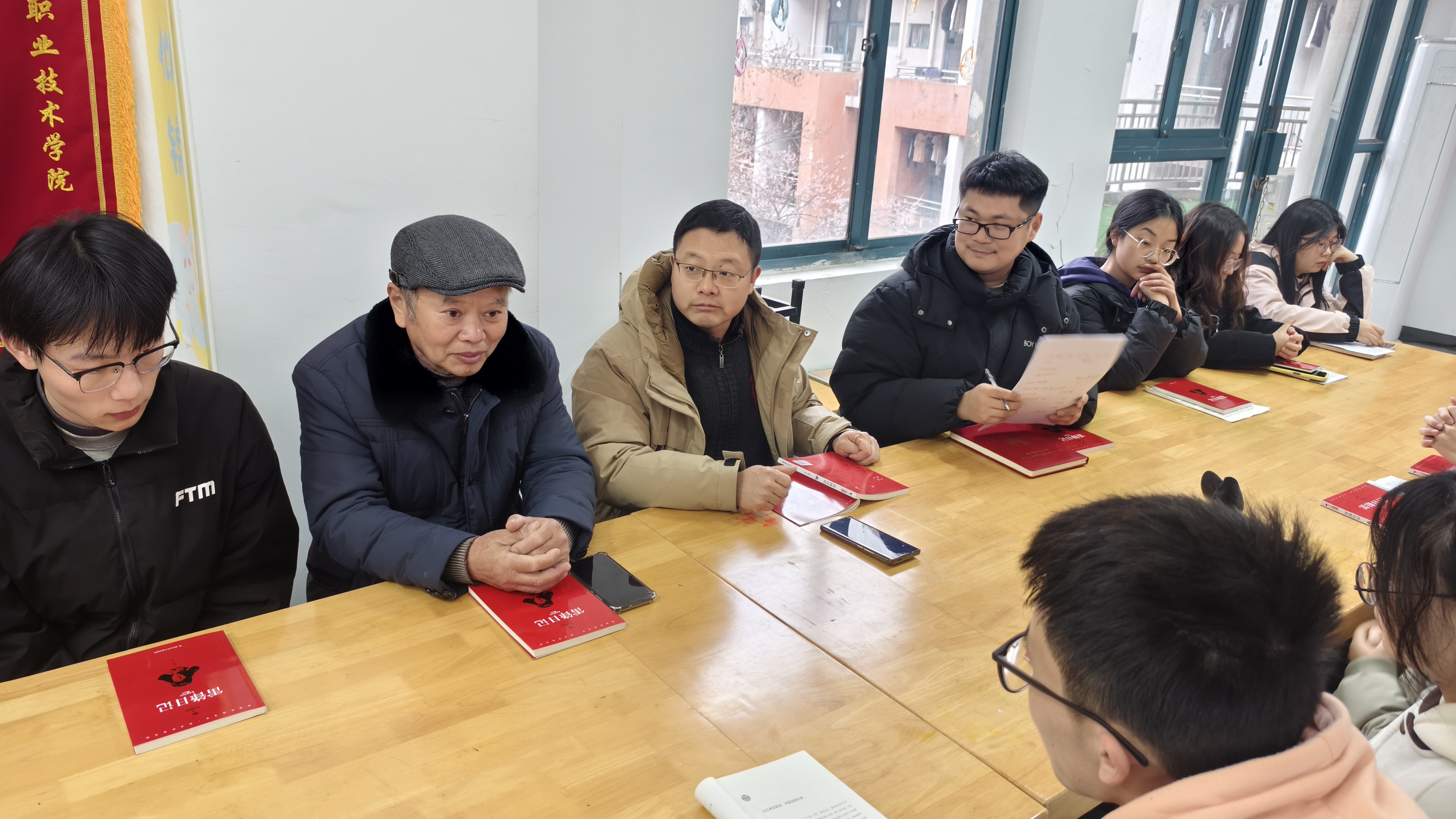 2025.3.5书香建工第五期读书交流会1.jpg