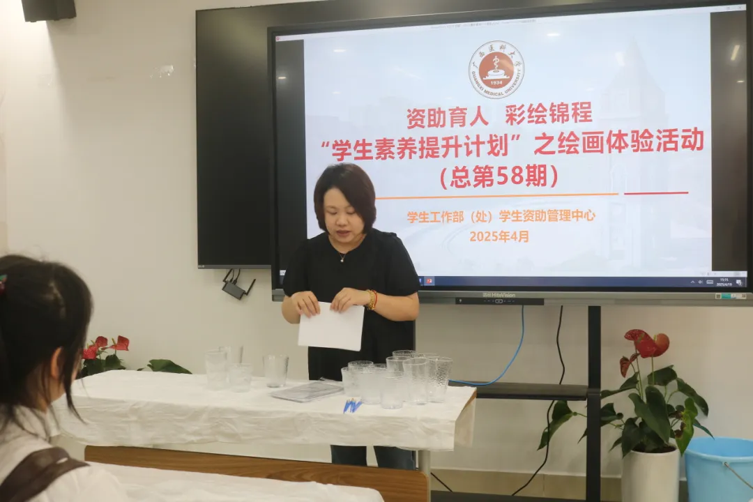 图片5.png 图片5.png