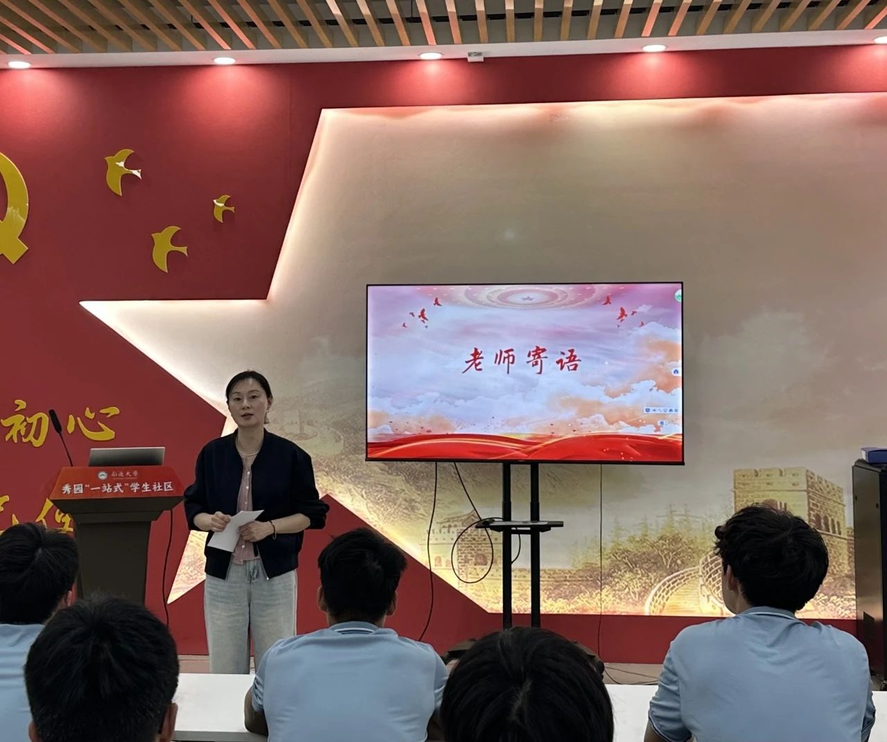 微信图片_20250425231915.jpg 微信图片_20250425231915.jpg