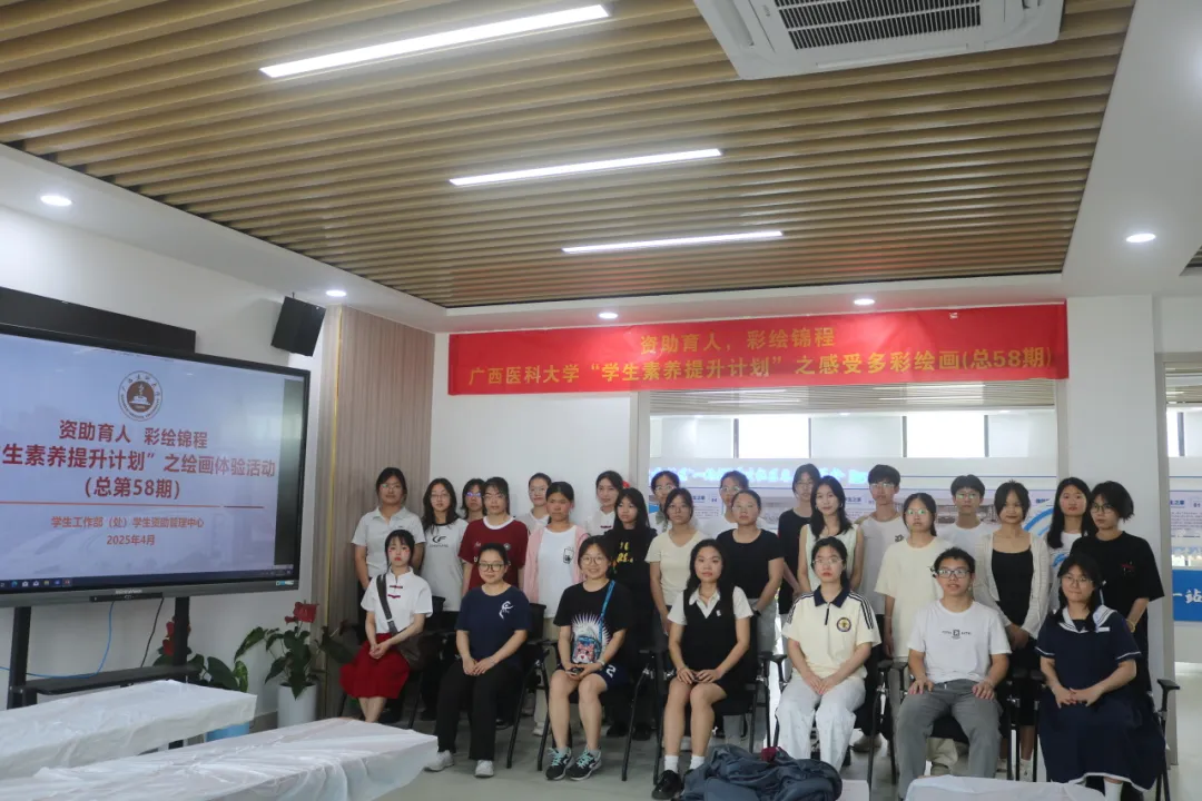 图片4.png 图片4.png