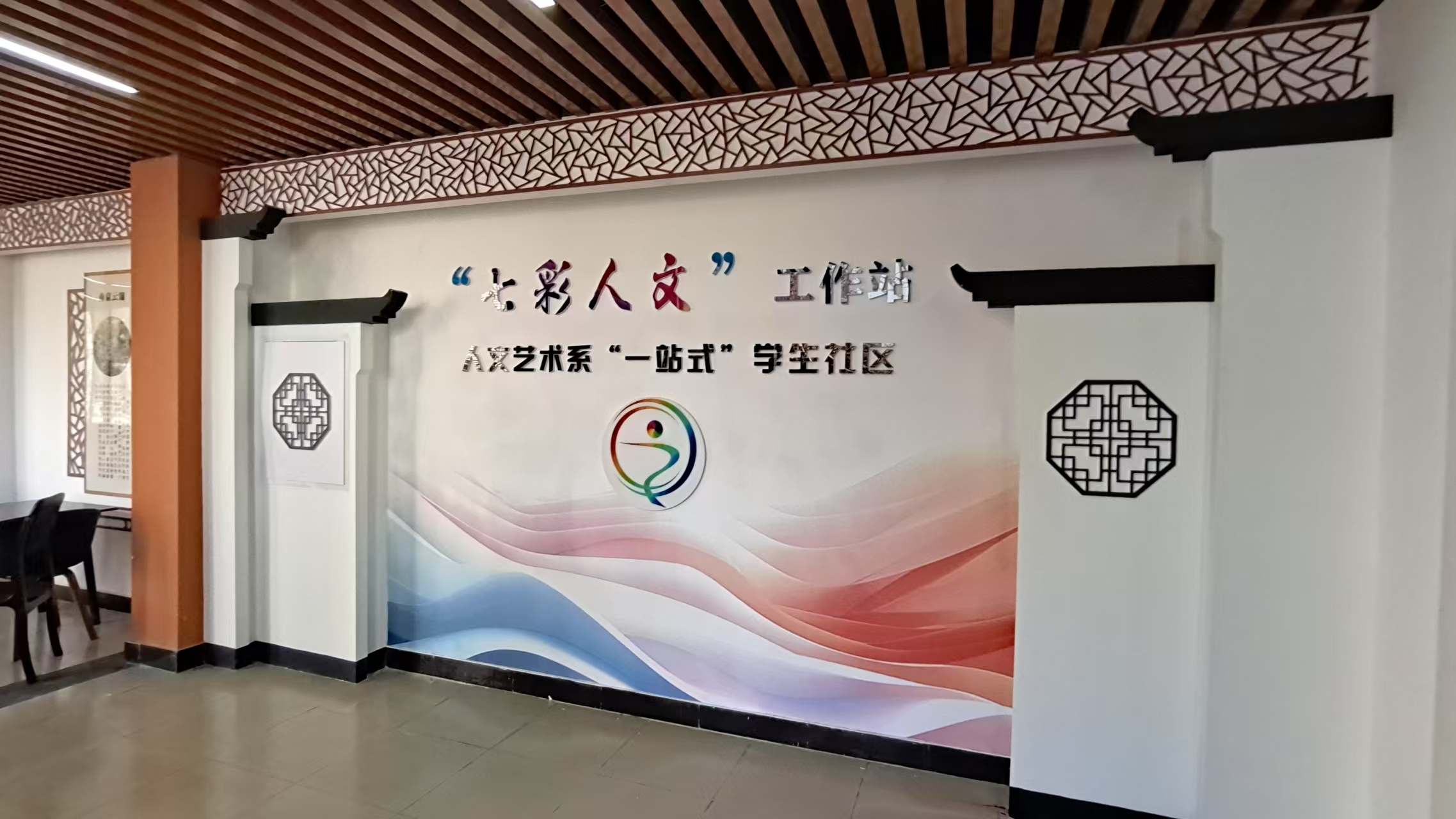 条件保障5.jpg