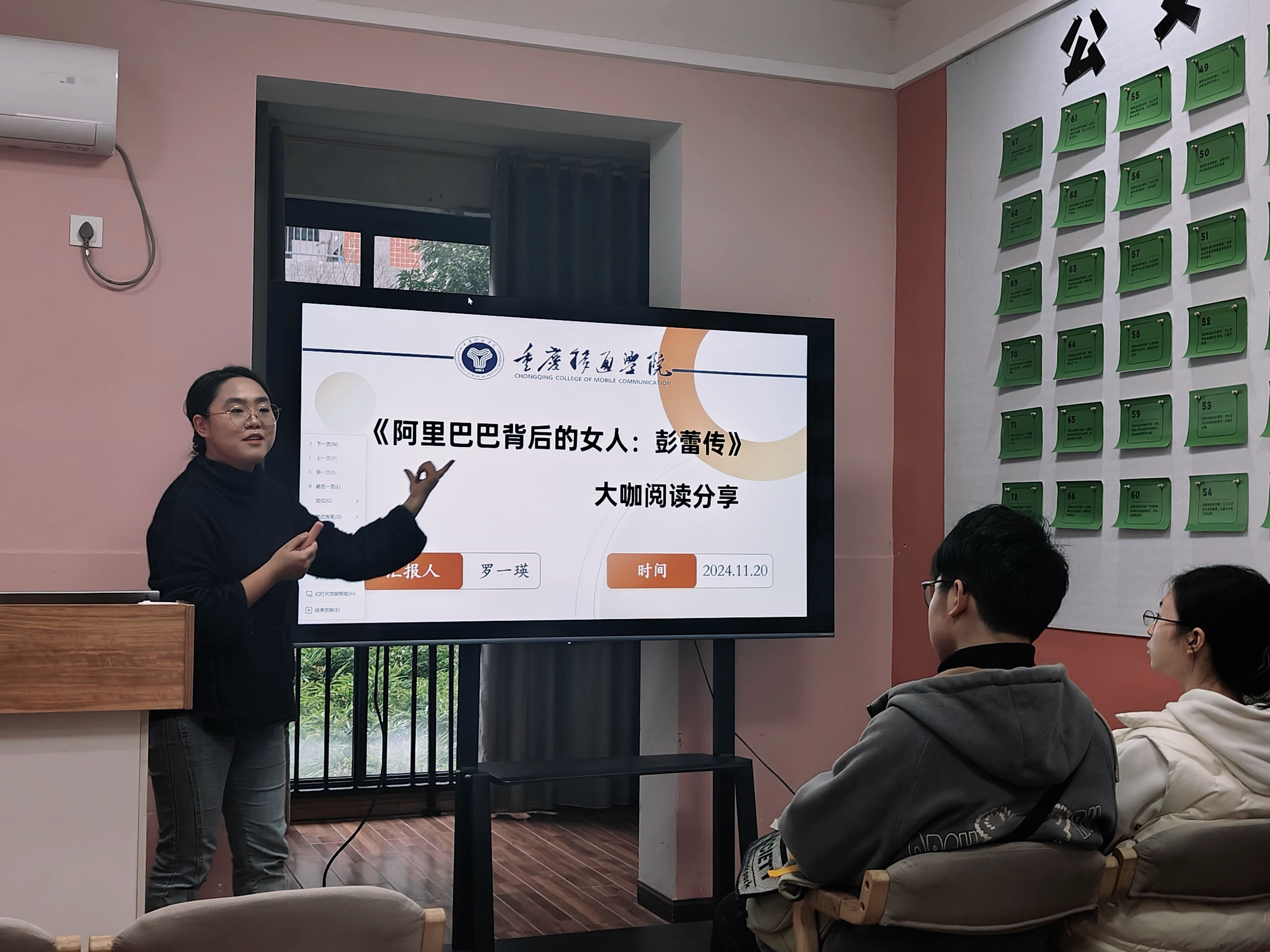 图5.JPG